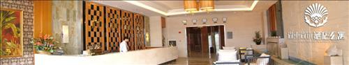 Sun Town Sun Joy Guangzhou Interior foto